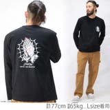CONFUSE ロンT メンズ | Maqua-store | 詳細画像10