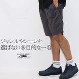 CONFUSE ハーフパンツ ショートパンツ | Maqua-store | 詳細画像2