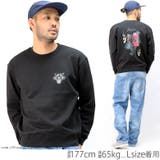 CONFUSE トレーナー メンズ | Maqua-store | 詳細画像8
