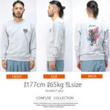 CONFUSE トレーナー メンズ | Maqua-store | 詳細画像12
