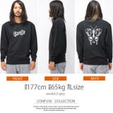 CONFUSE トレーナー メンズ | Maqua-store | 詳細画像12