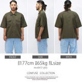 CONFUSE 半袖 シャツ | Maqua-store | 詳細画像16 