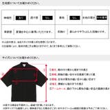 CONFUSE 半袖 シャツ | Maqua-store | 詳細画像18 
