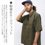 CONFUSE 半袖 シャツ | Maqua-store | 詳細画像6 