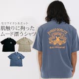 シャツ 半袖 開襟シャツ | Maqua-store | 詳細画像1