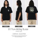 シャツ 半袖 開襟シャツ | Maqua-store | 詳細画像15