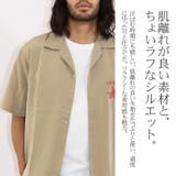 シャツ 半袖 開襟シャツ | Maqua-store | 詳細画像4