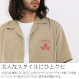 シャツ 半袖 開襟シャツ | Maqua-store | 詳細画像5