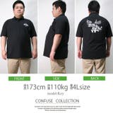 ポロシャツ メンズ 大きいサイズ | Maqua-store | 詳細画像11