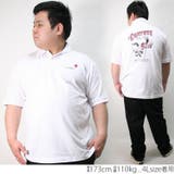 ポロシャツ メンズ 大きいサイズ | Maqua-store | 詳細画像7