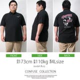 ポロシャツ メンズ 大きいサイズ | Maqua-store | 詳細画像11