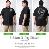 ポロシャツ メンズ 大きいサイズ | Maqua-store | 詳細画像13