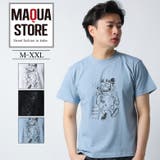 CONFUSE Tシャツ メンズ | Maqua-store | 詳細画像1