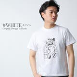 CONFUSE Tシャツ メンズ | Maqua-store | 詳細画像7