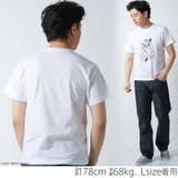 CONFUSE Tシャツ メンズ | Maqua-store | 詳細画像8