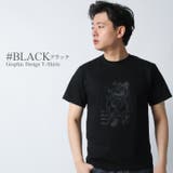 CONFUSE Tシャツ メンズ | Maqua-store | 詳細画像9