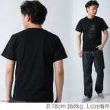 CONFUSE Tシャツ メンズ | Maqua-store | 詳細画像10