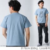 CONFUSE Tシャツ メンズ | Maqua-store | 詳細画像12