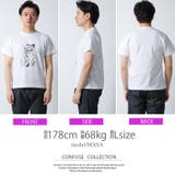 CONFUSE Tシャツ メンズ | Maqua-store | 詳細画像14