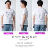 CONFUSE Tシャツ メンズ | Maqua-store | 詳細画像16