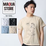 CONFUSE Tシャツ メンズ | Maqua-store | 詳細画像1
