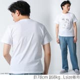 CONFUSE Tシャツ メンズ | Maqua-store | 詳細画像8