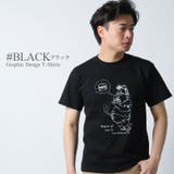 CONFUSE Tシャツ メンズ | Maqua-store | 詳細画像9