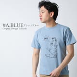 CONFUSE Tシャツ メンズ | Maqua-store | 詳細画像11