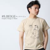 CONFUSE Tシャツ メンズ | Maqua-store | 詳細画像13