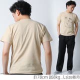 CONFUSE Tシャツ メンズ | Maqua-store | 詳細画像14
