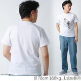 CONFUSE Tシャツ メンズ | Maqua-store | 詳細画像8