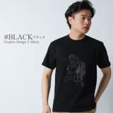 CONFUSE Tシャツ メンズ | Maqua-store | 詳細画像9