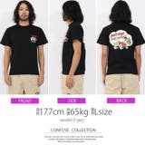 Tシャツ メンズ 半袖 | Maqua-store | 詳細画像12