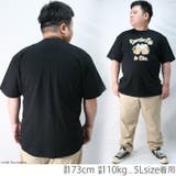 Tシャツ メンズ 大きいサイズ | Maqua-store | 詳細画像10