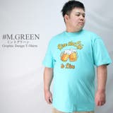 Tシャツ メンズ 大きいサイズ | Maqua-store | 詳細画像11