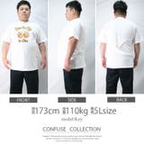 Tシャツ メンズ 大きいサイズ | Maqua-store | 詳細画像13