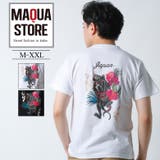 CONFUSE Tシャツ メンズ | Maqua-store | 詳細画像1