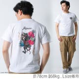 CONFUSE Tシャツ メンズ | Maqua-store | 詳細画像8