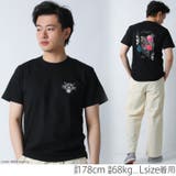 CONFUSE Tシャツ メンズ | Maqua-store | 詳細画像10