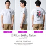 CONFUSE Tシャツ メンズ | Maqua-store | 詳細画像12