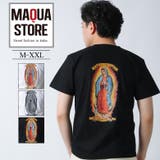 CONFUSE Tシャツ メンズ | Maqua-store | 詳細画像1