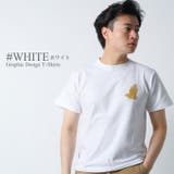CONFUSE Tシャツ メンズ | Maqua-store | 詳細画像7