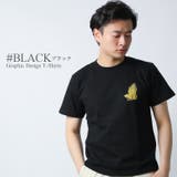 CONFUSE Tシャツ メンズ | Maqua-store | 詳細画像11