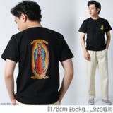 CONFUSE Tシャツ メンズ | Maqua-store | 詳細画像12