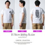 CONFUSE Tシャツ メンズ | Maqua-store | 詳細画像14