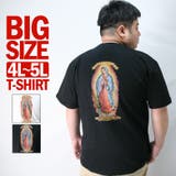 Tシャツ メンズ 大きいサイズ | Maqua-store | 詳細画像1
