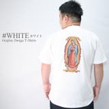 Tシャツ メンズ 大きいサイズ | Maqua-store | 詳細画像7