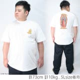 Tシャツ メンズ 大きいサイズ | Maqua-store | 詳細画像8