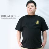 Tシャツ メンズ 大きいサイズ | Maqua-store | 詳細画像9