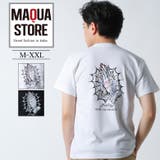 CONFUSE Tシャツ メンズ | Maqua-store | 詳細画像1